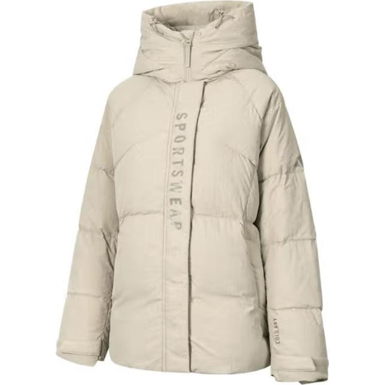 

Adidas Спортивная куртка пуховик женская серая, Gray