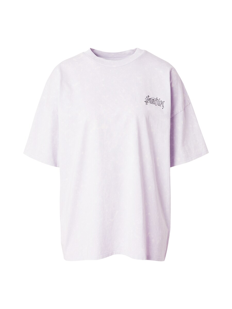 

Рубашка Volcom VOLTRIP, сиреневый