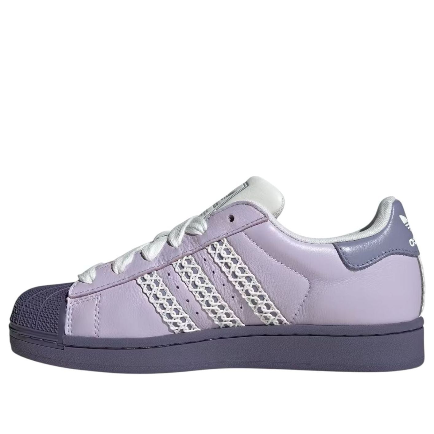 Кроссовки (WMNS) adidas Superstar II 'Silver Dawn Violet'