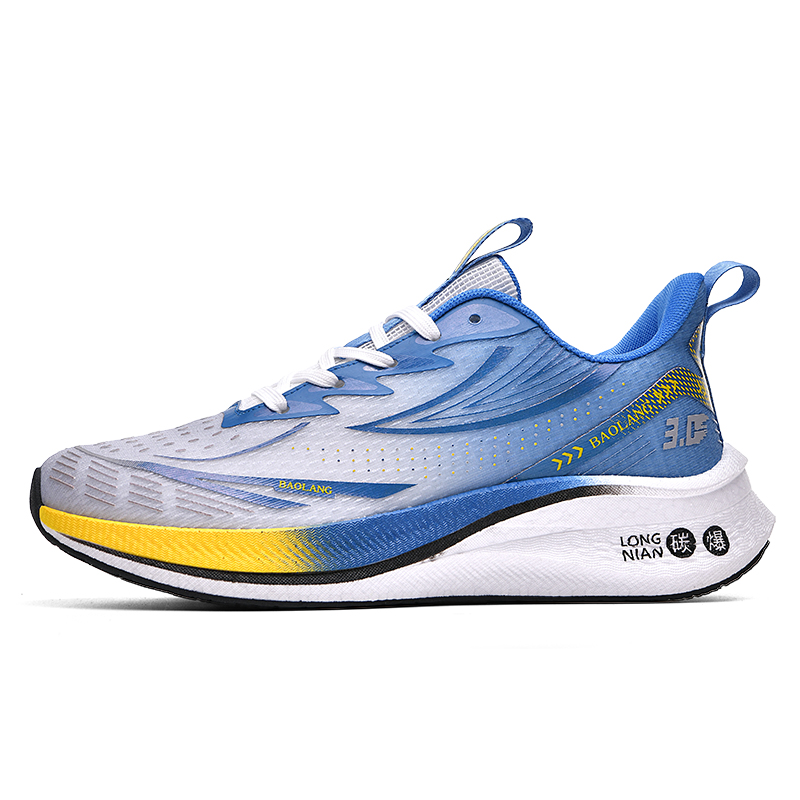 

Дышащие и нескользящие низкие детские беговые кроссовки для подростков AMICNIEGD, белый