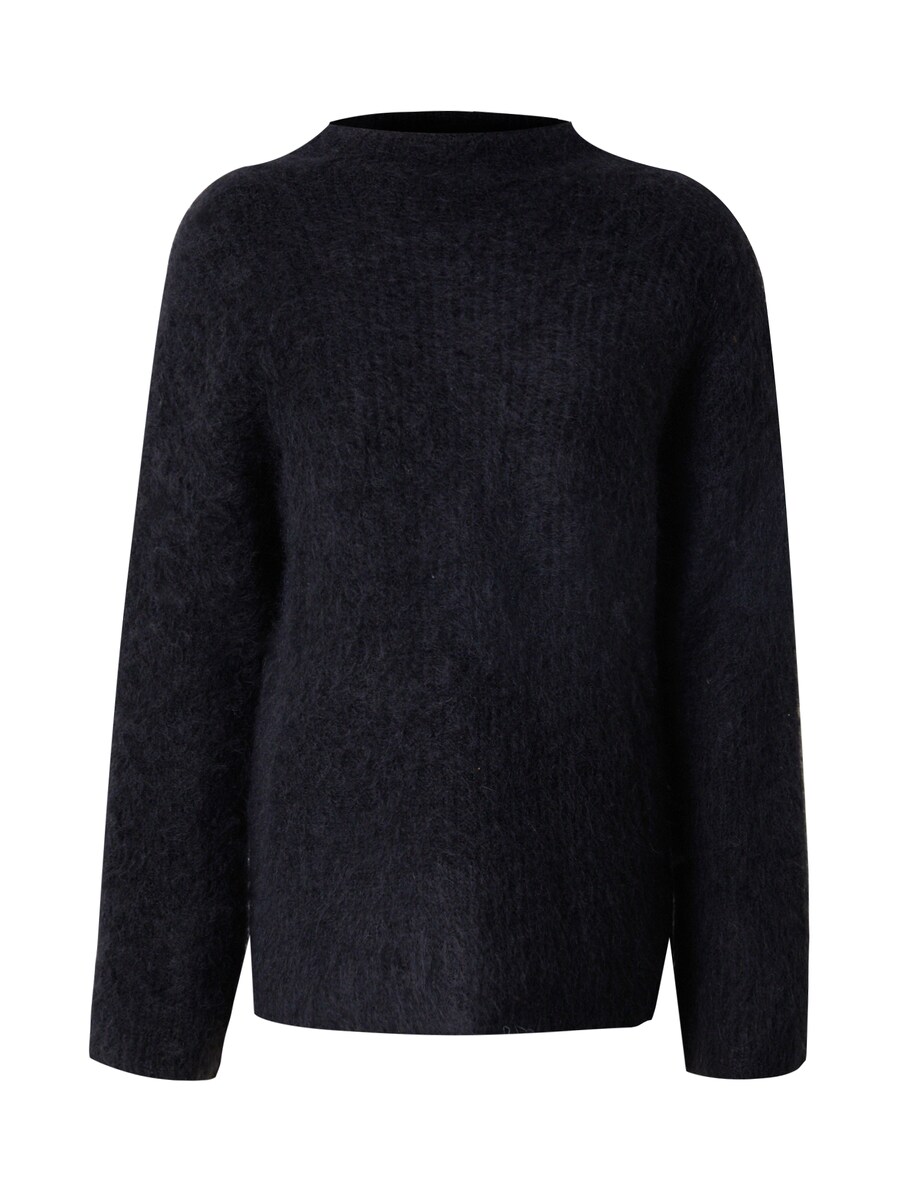 

Базовый свитер PIECES Sweater PCMALA, черный
