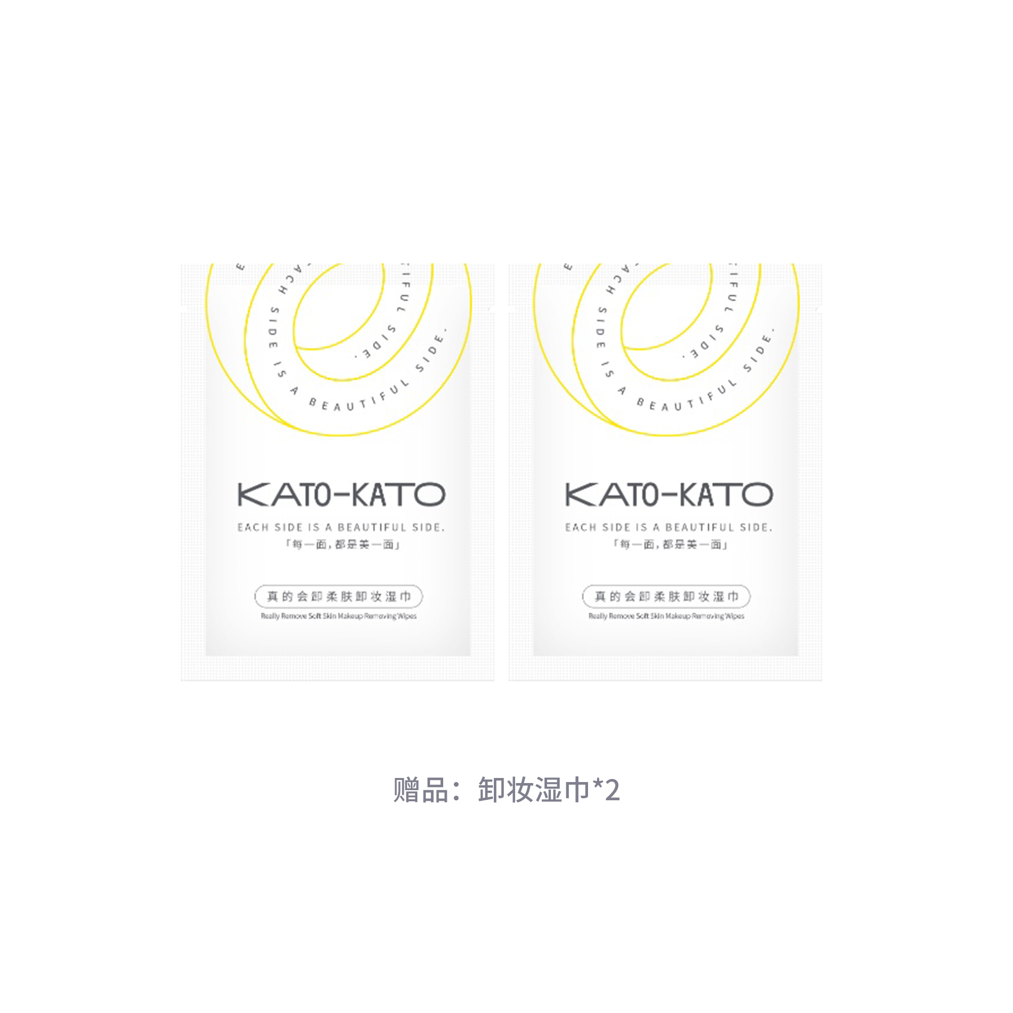 KATO Gently Tap You Original Camera Air Cushion тональный крем для коррекции тона кожи KATO-KATO — фото 3
