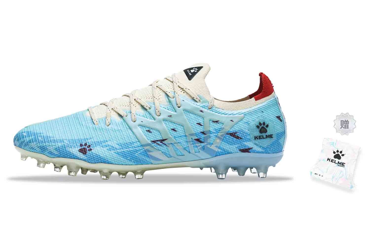 

Футбольные бутсы мужские низкие белые Kelme
