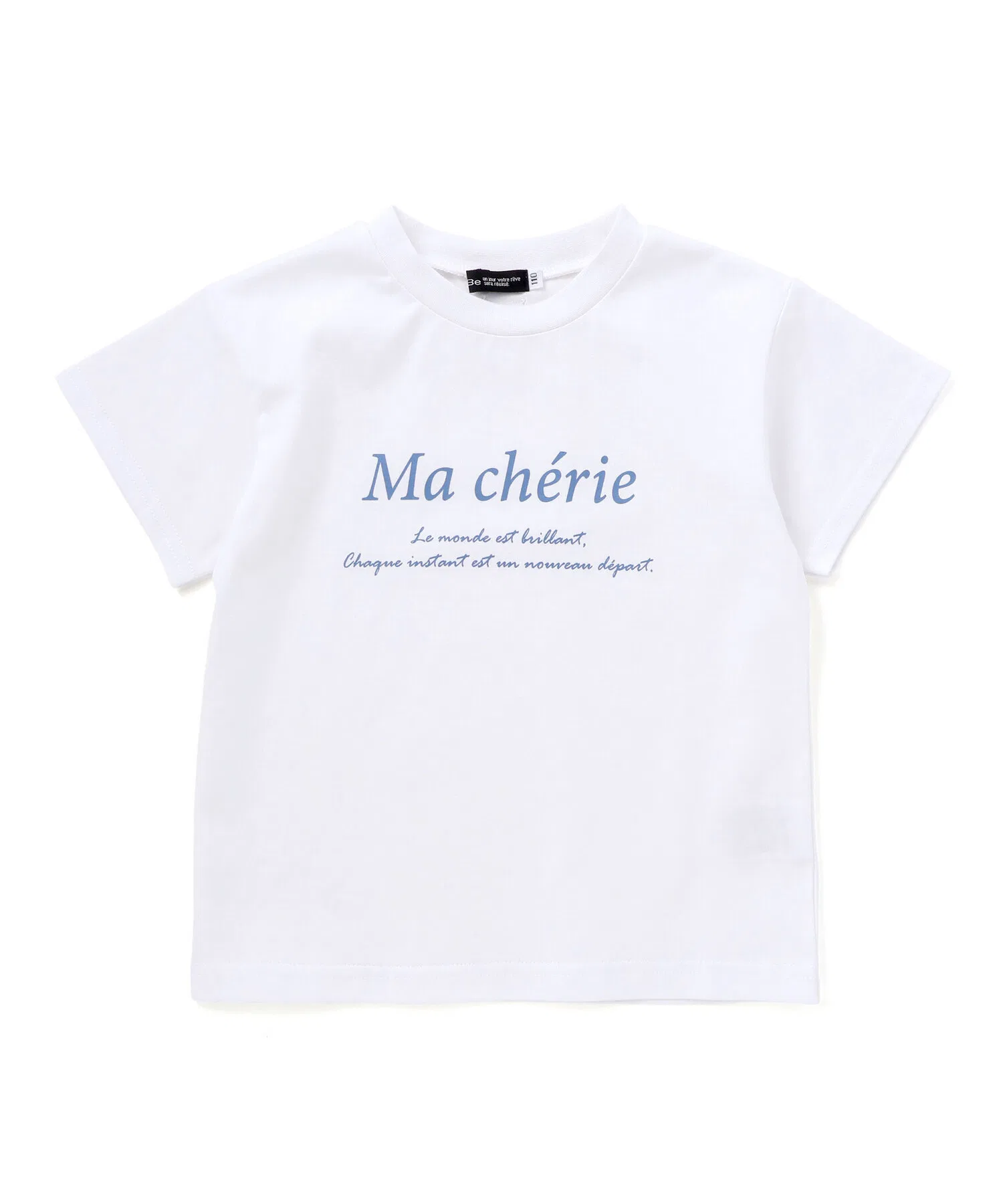 Футболка для девочек с логотипом BeBe белая