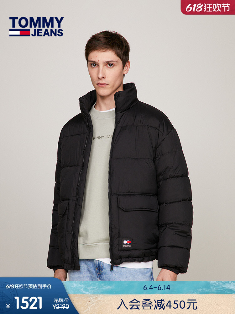 

Куртка мужская Tommy Hilfiger с большим карманом и воротником-стойкой, черный
