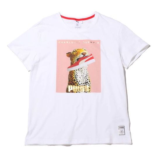

Футболка x charlotte crossover sp20 logo printing round neck short sleeve white Puma, белый