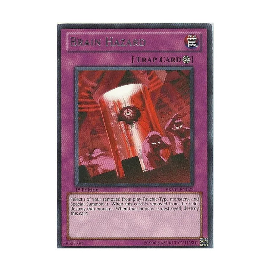 

CCG Опасность для мозга (редкая), Yu-Gi-Oh - Extreme Victory - Singles