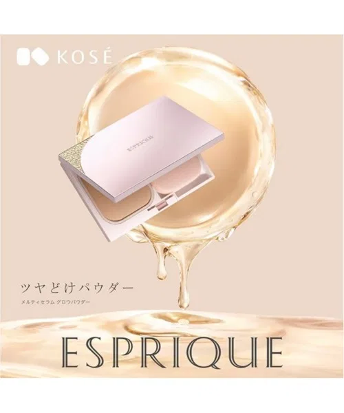 Пудра-основа Melty Serum Glow Powder, KOSE ESPRIQUE, рефилл, 9 г — фото 3