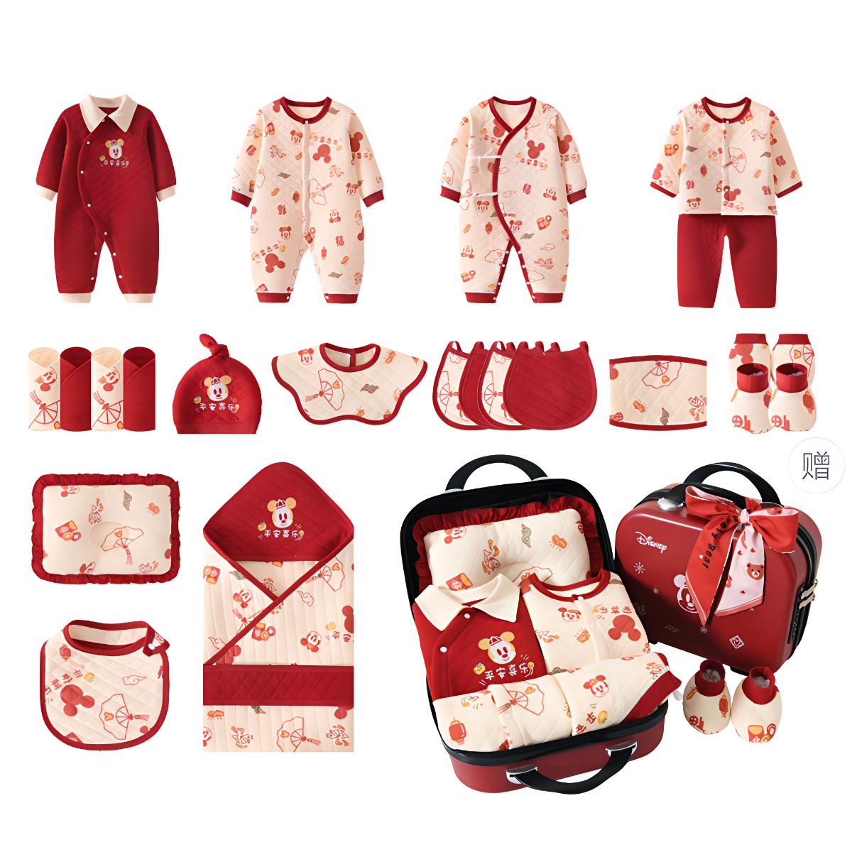 

Подарочная коробка для малышей и детей ясельного возраста Disney, [Password Suitcase]Mickey Mouse Peaceful Joy Thermal 24 Pcs Set