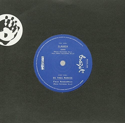 

Сингл 7" Claudia: Garra / Freia Dynamico