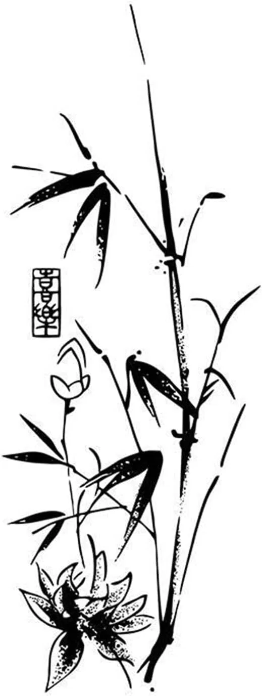 Временная татуировка Bamboo Herb, 2 шт, один цвет