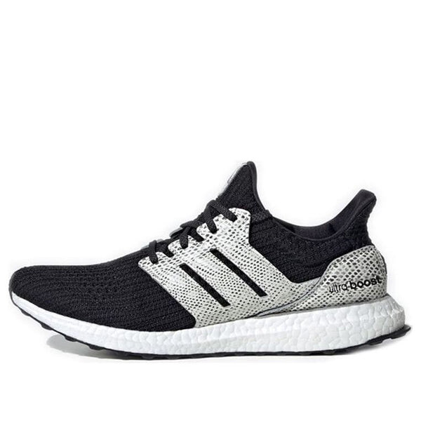 

Кроссовки ультрабуст Adidas, черный
