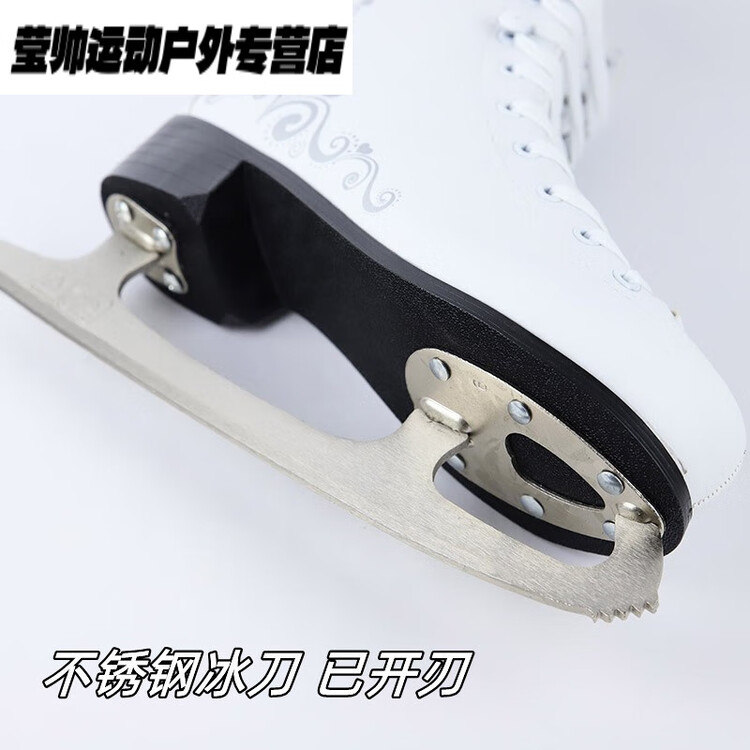 

HEAD Коньки для фигурного катания F200 с флисовой подкладкой, белые с синим, размер 42