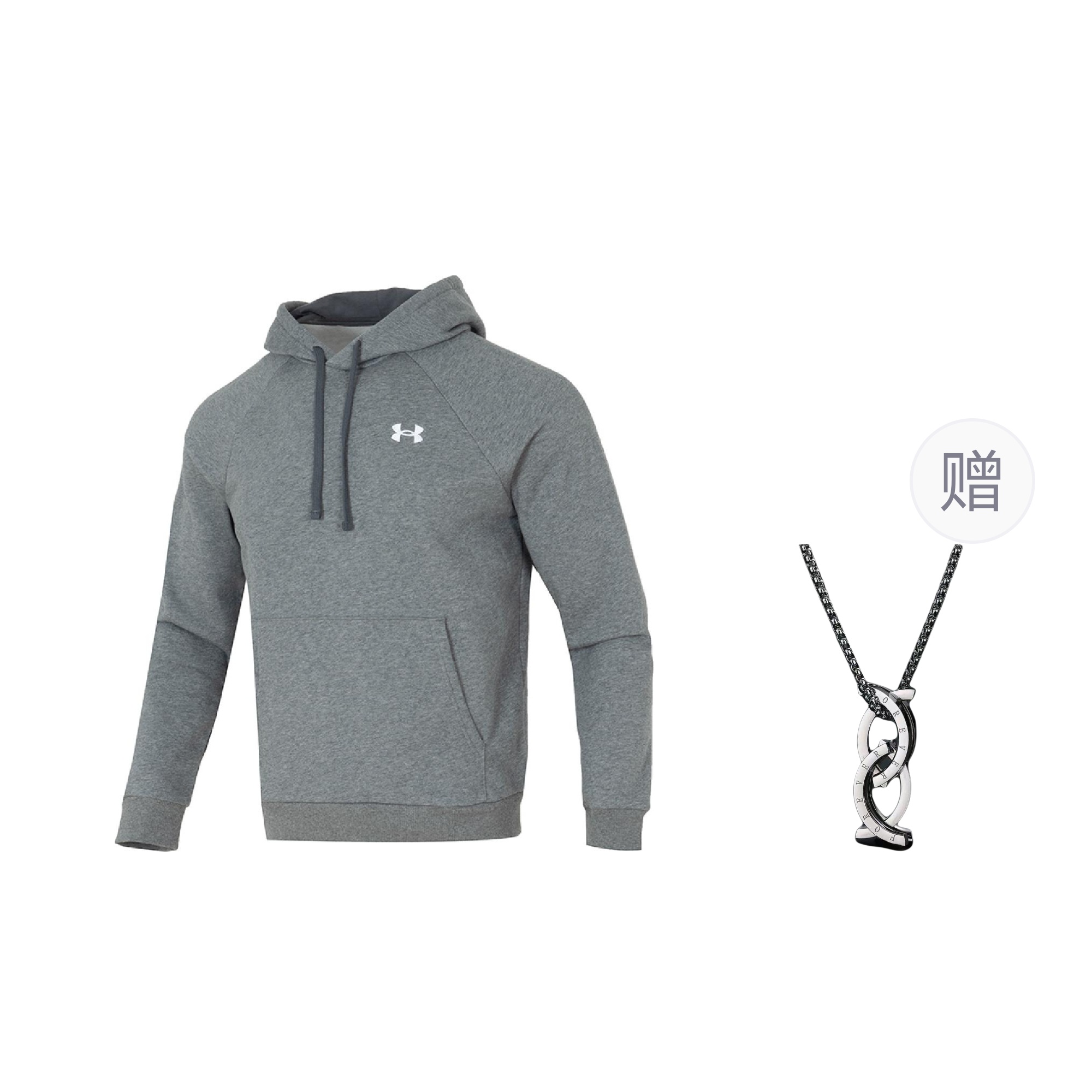 

Свитшот унисекс серый, с ожерельем Under Armour