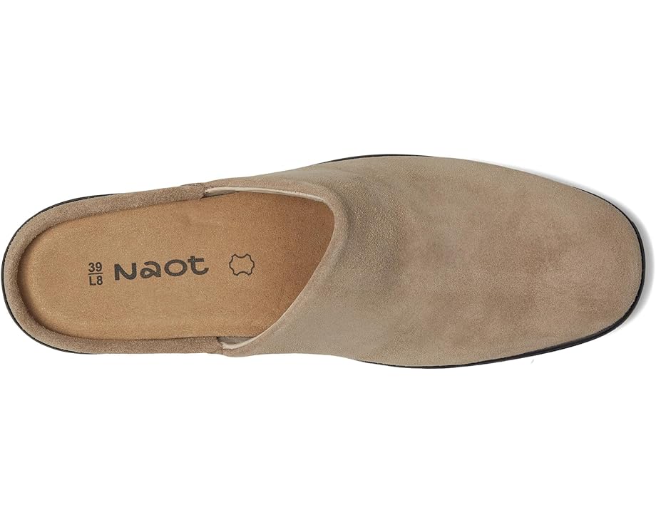 Туфли Naot Dedicate, цвет Brown Peanut Leather — фото 2