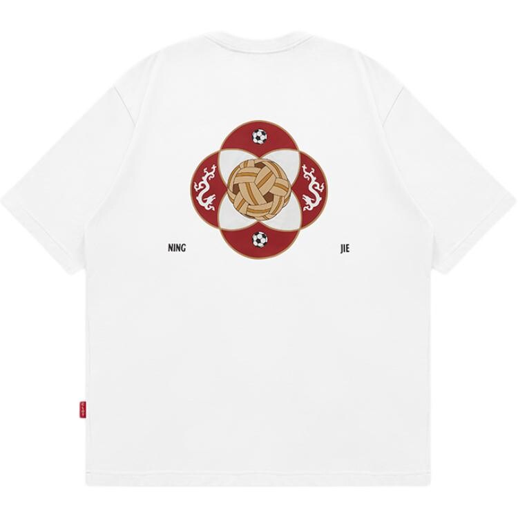 

Футболка мужская Off White Clot, кремовый
