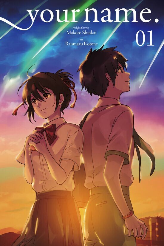 

Манга your name. Manga Volume 1