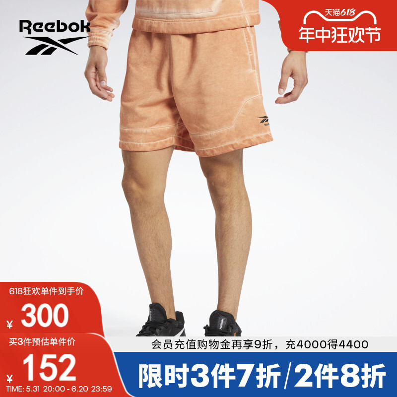 

Шорты мужские Reebok на шнуровке, персиковый