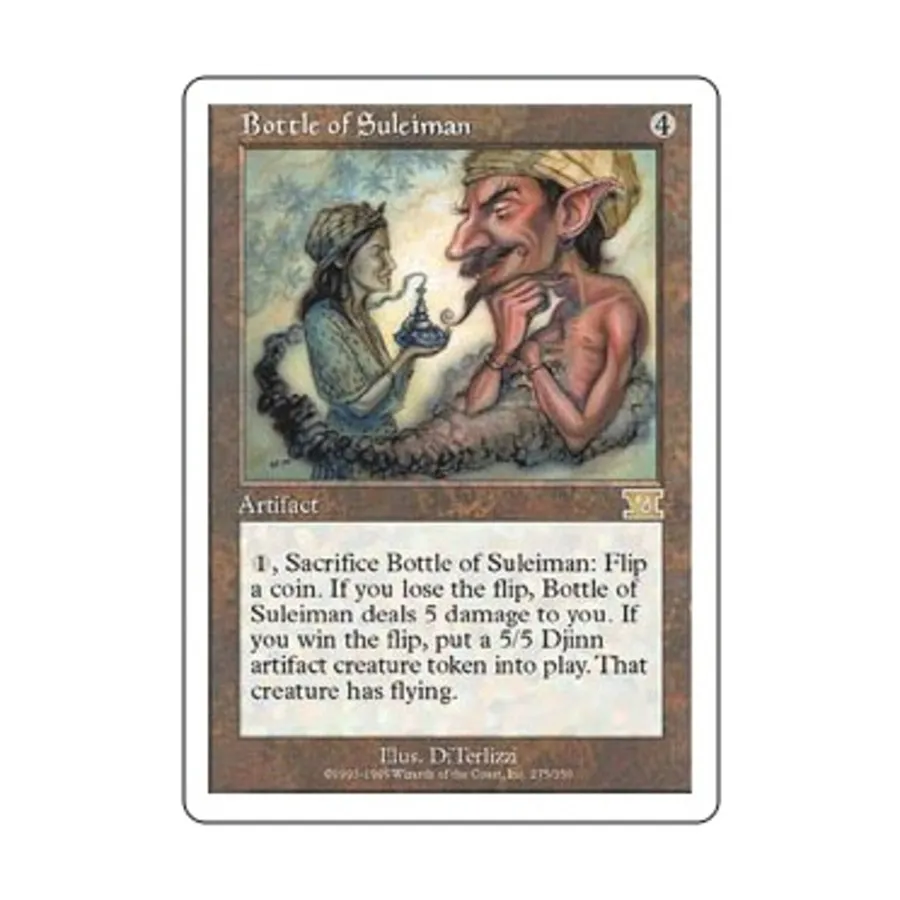 

CCG Бутылка Сулеймана (клавиша R), MTG - 6th Edition (Classic)