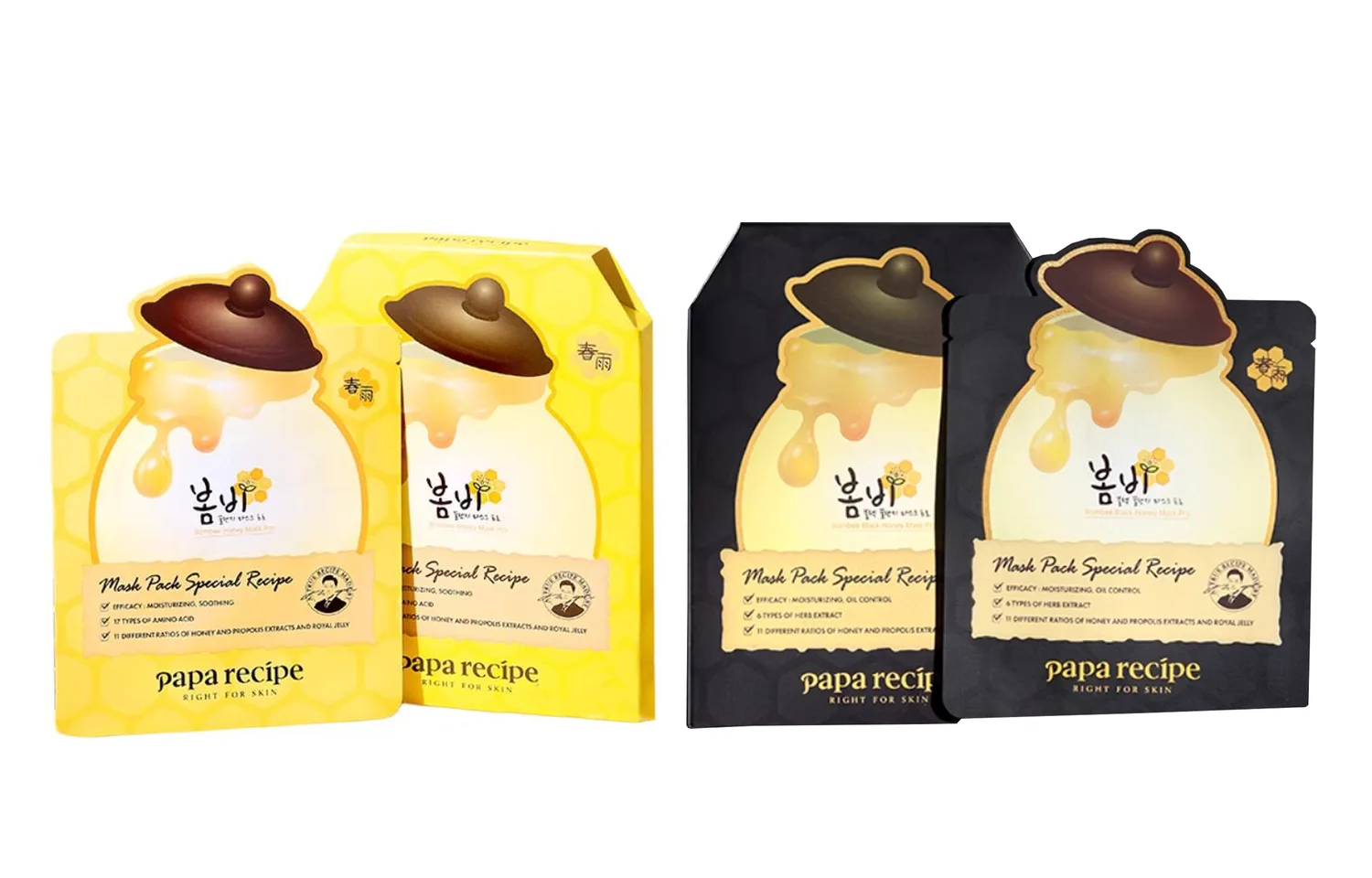 Papa Recipe Набор успокаивающих увлажняющих тканевых масок для лица Yellow Black Spring Rain Mel, 25g/Pc * 10 Pcs/Box * 2
