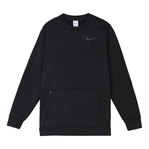 

Толстовка Nike Therma Training Sport Round Collar Velvet Jacket Long Sleeve Men's Black, черный