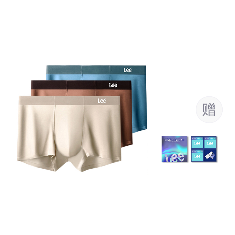 

Мужские трусы летние бесшовные дышащие боксеры комплект из 4 штук подарочная коробка Lee, белый