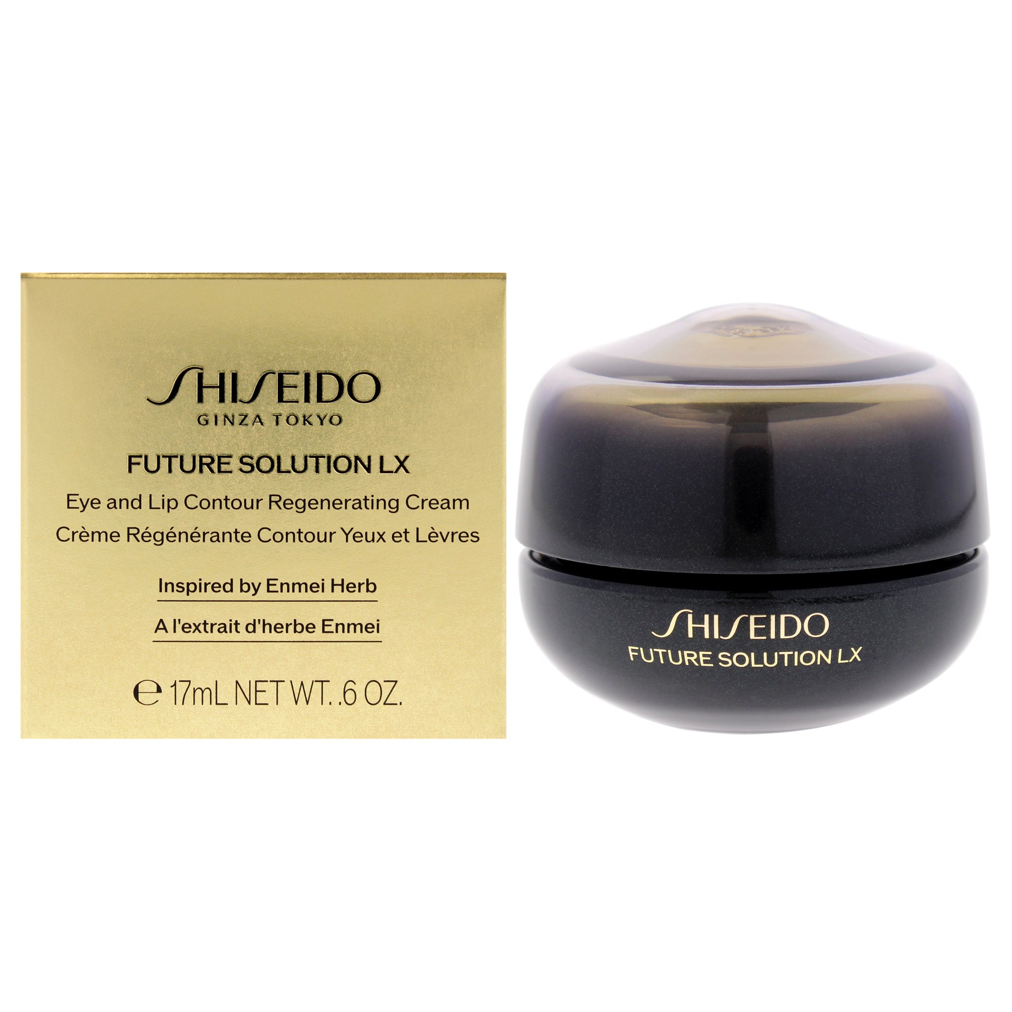 

Регенерирующий крем для кожи вокруг глаз и губ Future Solution LX от Shiseido для мужчин и женщин - 0,6 унции Shiseido, Small