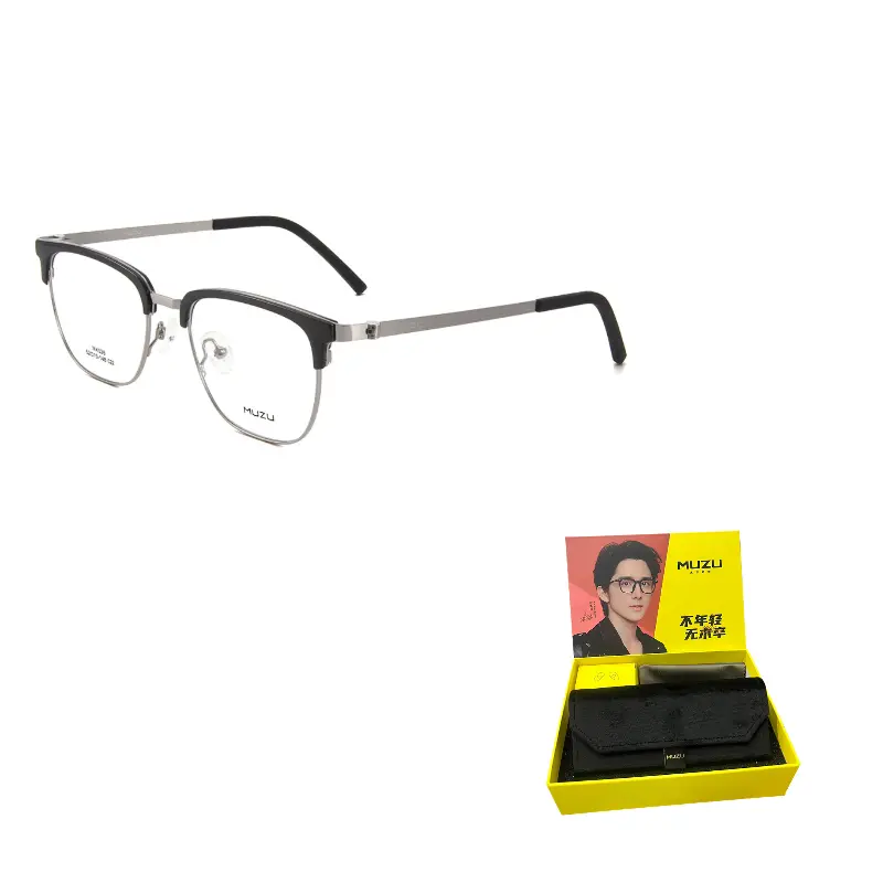 

MUZU Силиконовая оправа для очков унисекс, Bright Black | Gunmetal-C22 Frame Only
