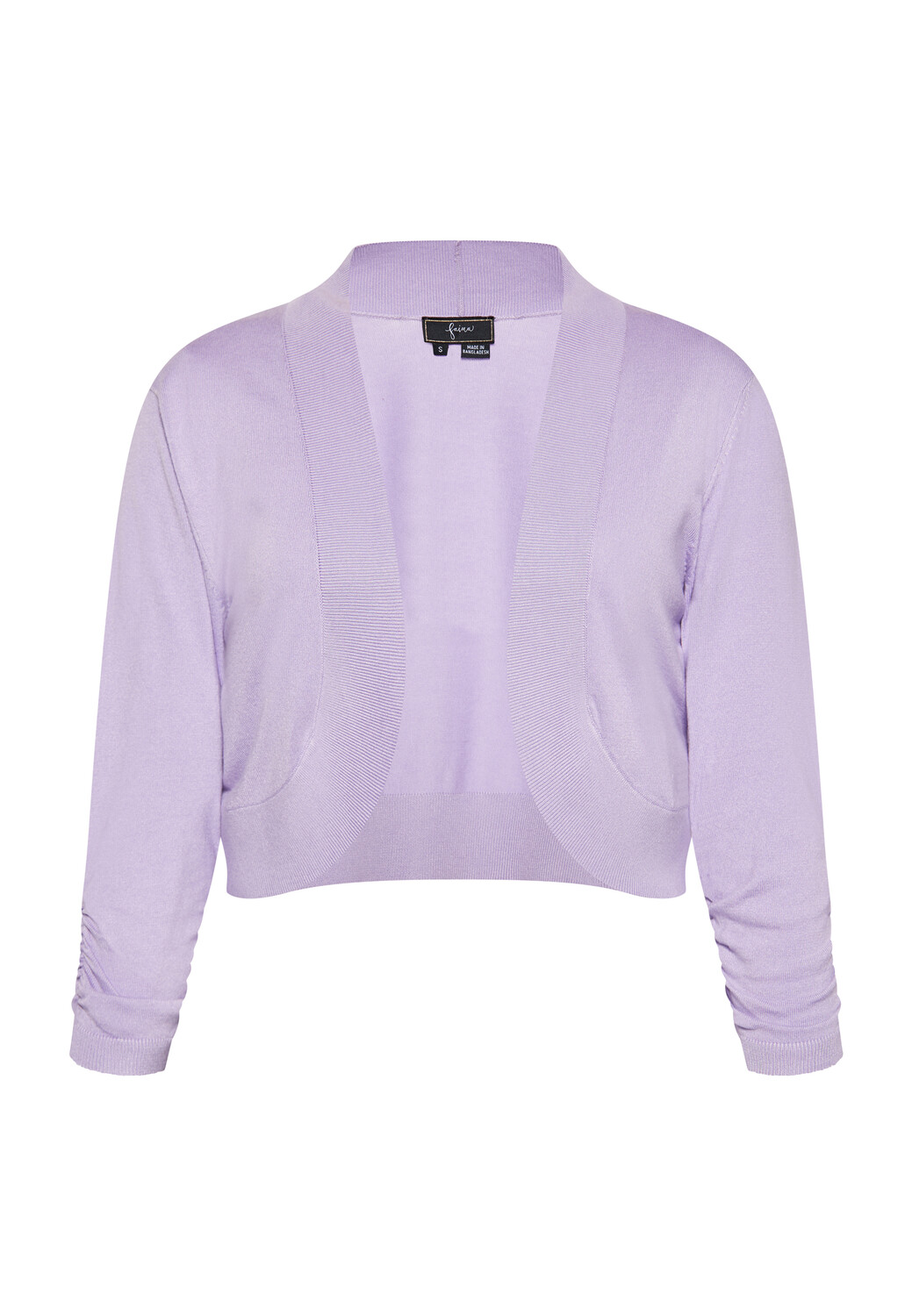 

Толстовка faina Cardigan, лавандовый