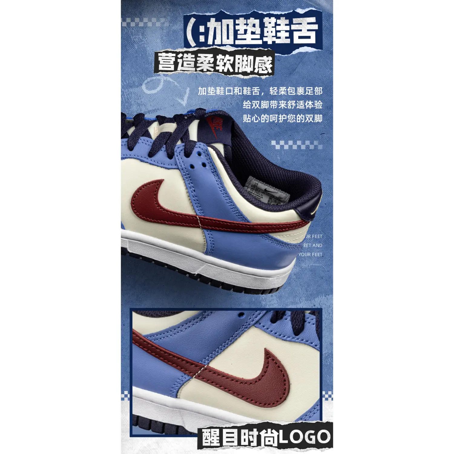 Dunk Low "From, To You" GS Nike, Синий Бежевый Красный — фото 3