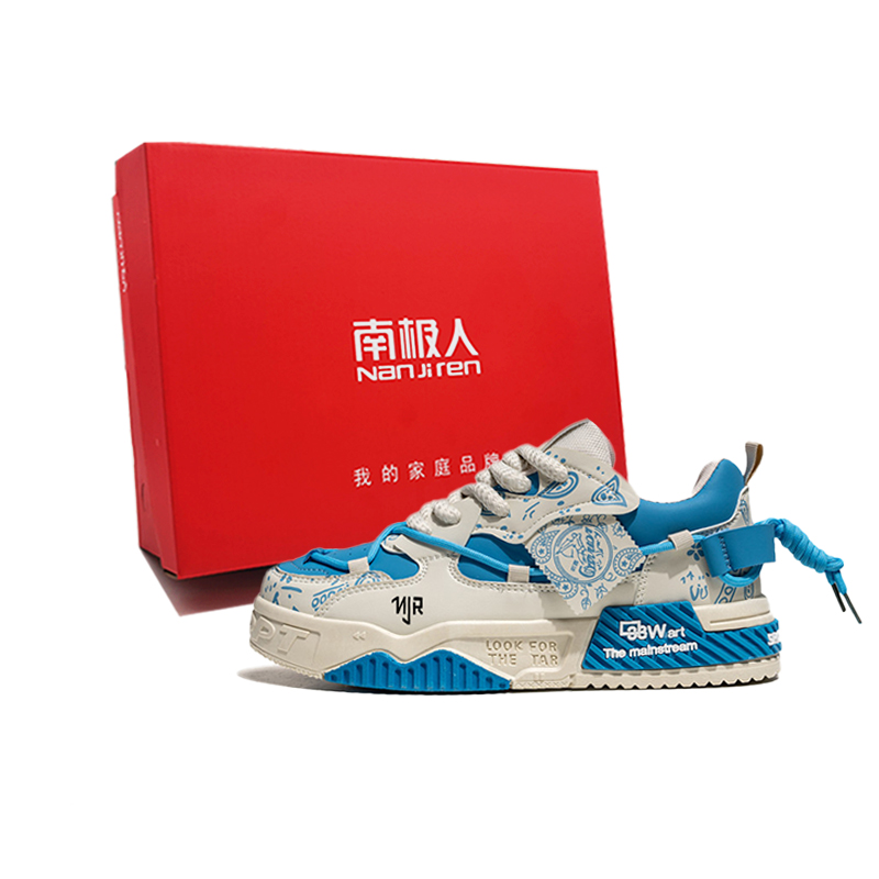 

NANJIREN Мужские низкие скейтерские кеды бежево-голубые [Коробка], цвет Beige Blue[Box]