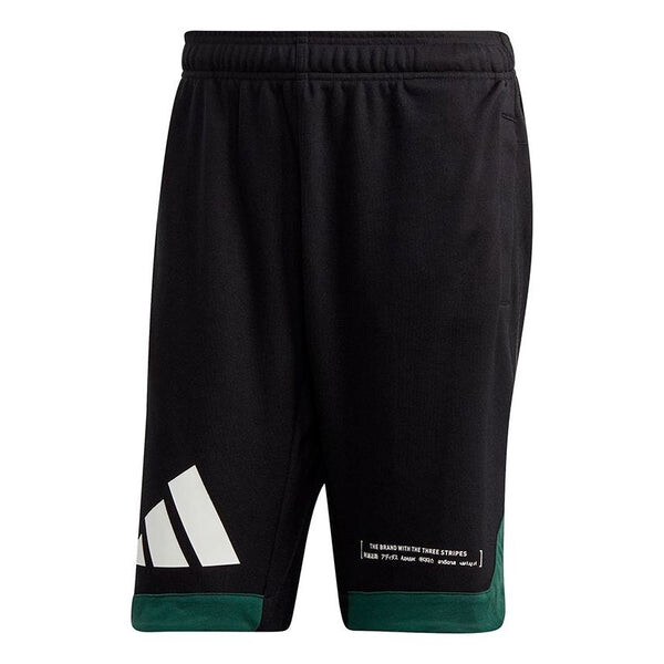 

Шорты adidas M Pack Short Running Sports Logo Printing Training Breathable Shorts Black, черный