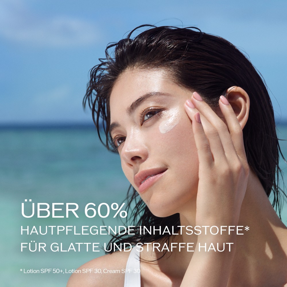 Солнцезащитный крем sun care blue expert sun protector cream spf30 Shiseido, объем 50 мл — фото 3