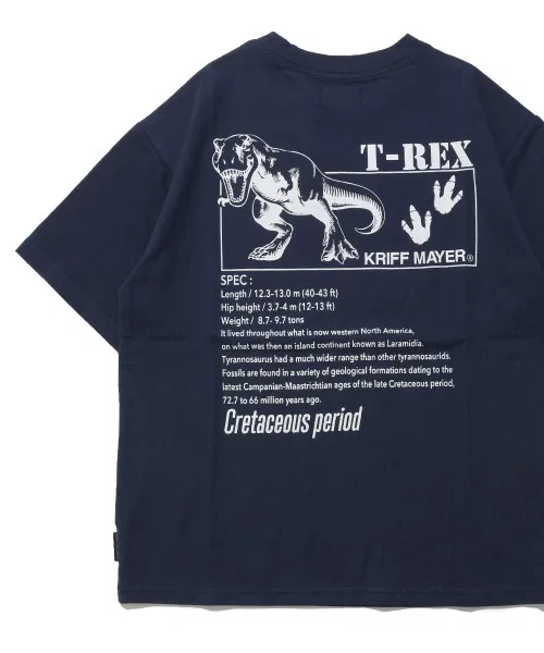 Детская футболка KRIFF MAYER Kid's Collection с принтом T-REX (охлаждающая)