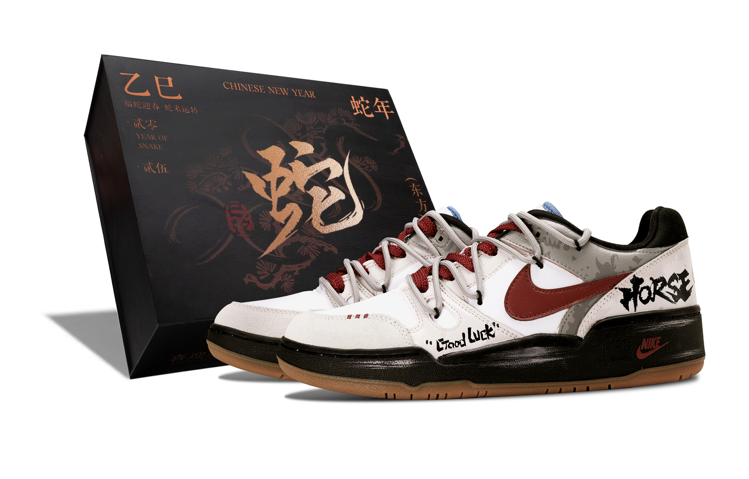 

Полноразмерные устойчивые к истиранию низкие кроссовки для скейтбординга мужские black Nike, красный бежевый черный