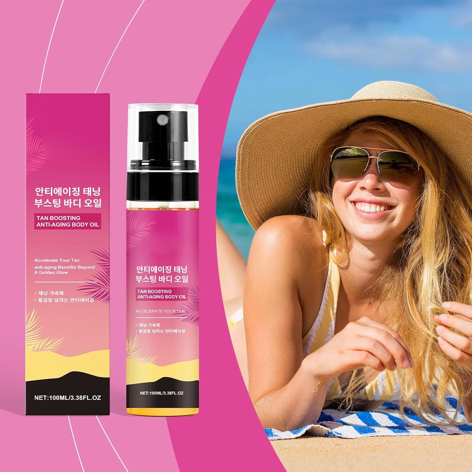 Масло для загара Boosting Ag Body Oil 20 SPF, 100 мл Generic — фото 2