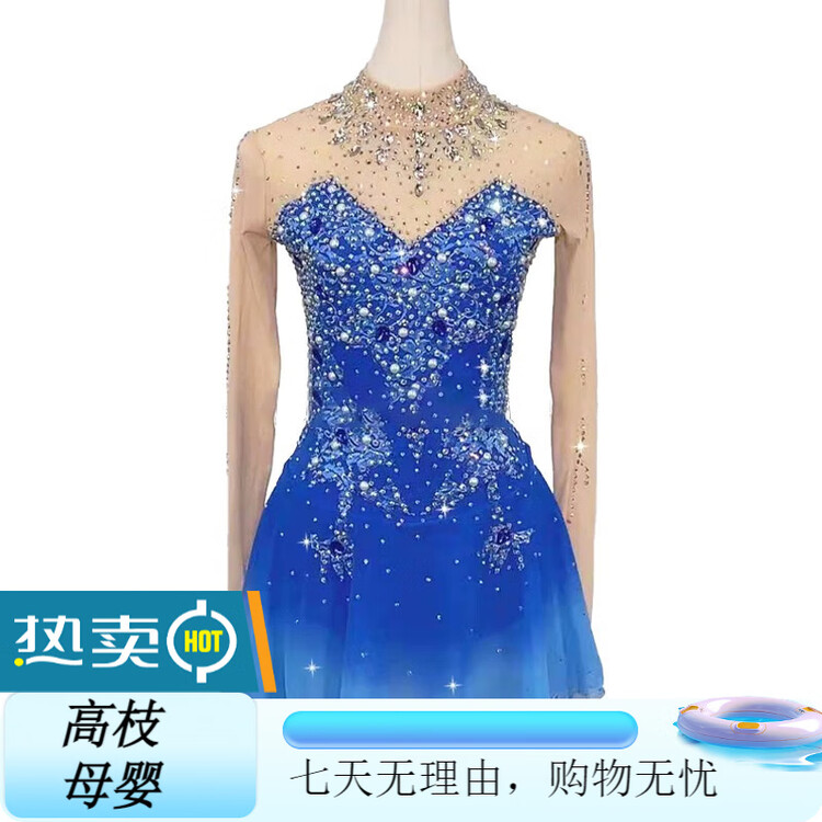 

ICE WING SNOW LION Платье для фигурного катания Custom для детей и взрослых, для выступлений и экзаменов, костюм с юбкой для соревнований Kostenevich, Navy Blue, размер XL XXXXL