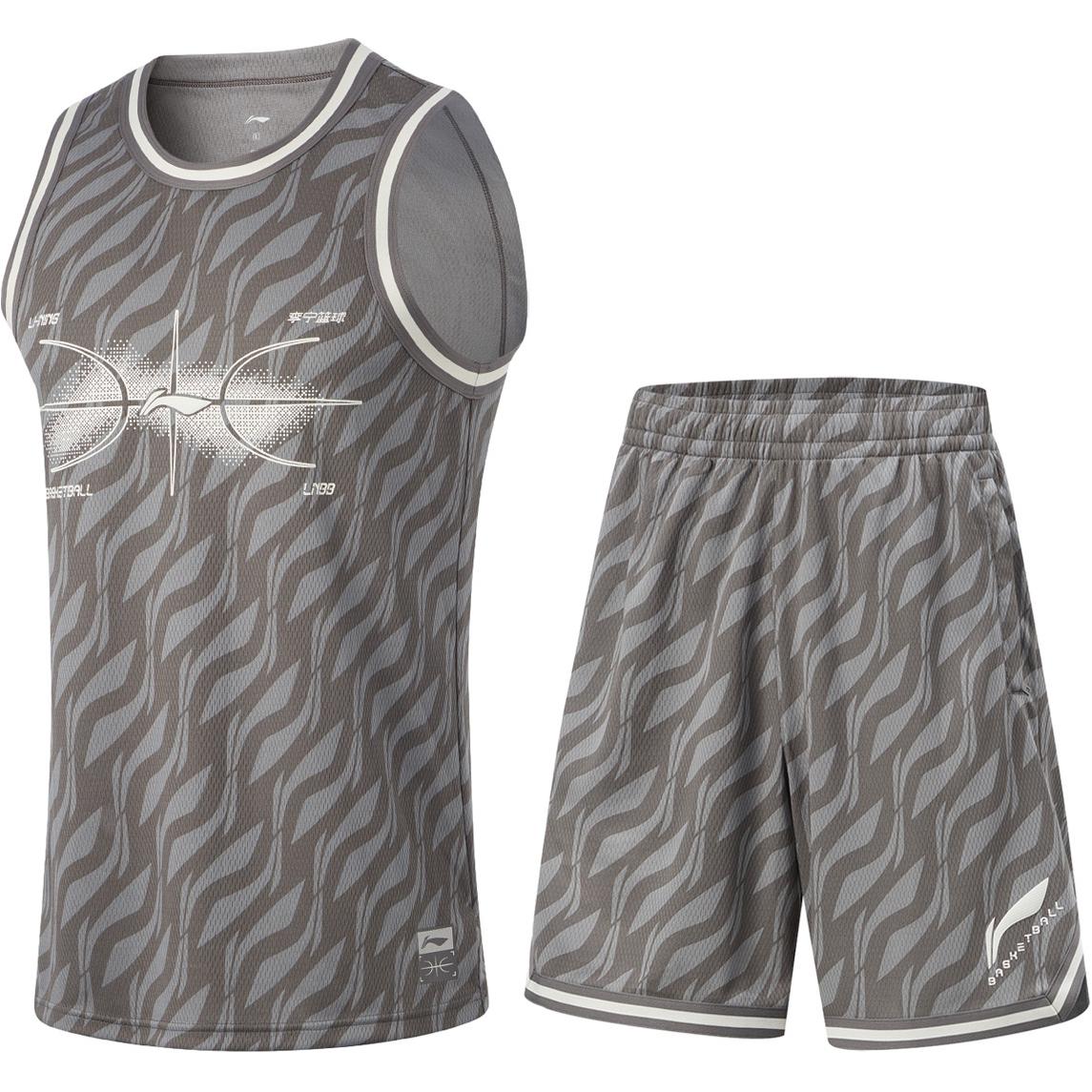 

Линия CBA Коллекция Повседневная Спортивная Одежда Мужская Дорожный Серый/Асфальтово-Серый Комплект