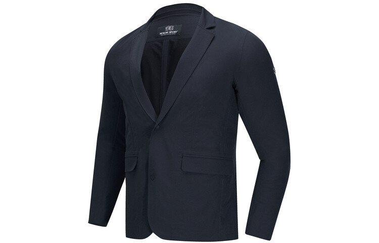 

Куртка для поездок на работу для мужчин Kolon Sport, цвет Taupe TA