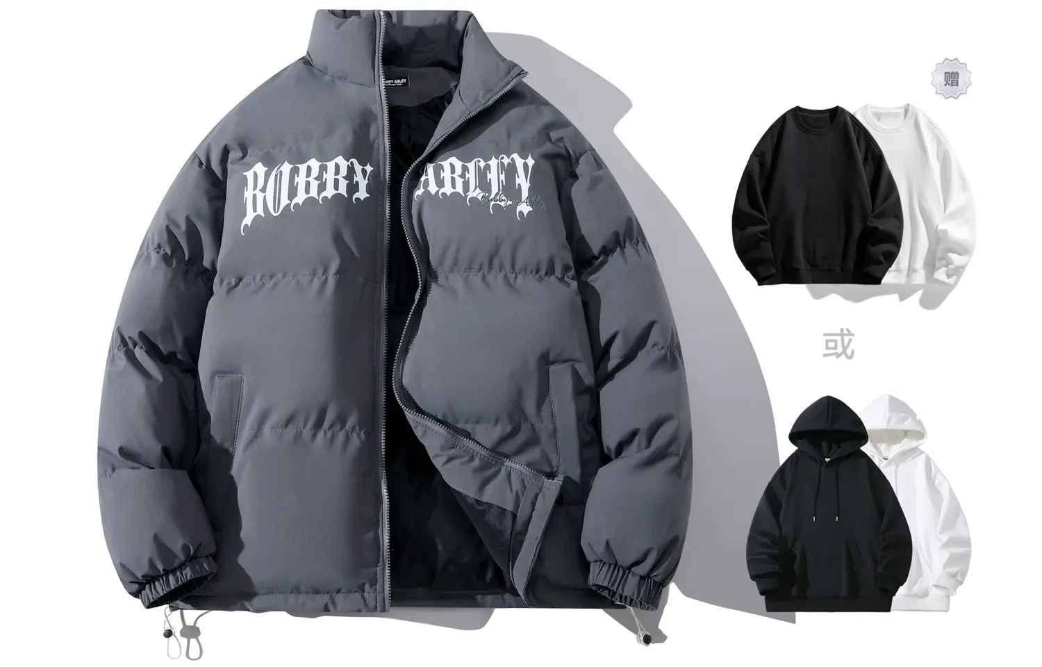 

BOBBY ABLEY Пуховик унисекс, Dark Gray (Comes with Crew Neck Sweatshirt or Hoodie)