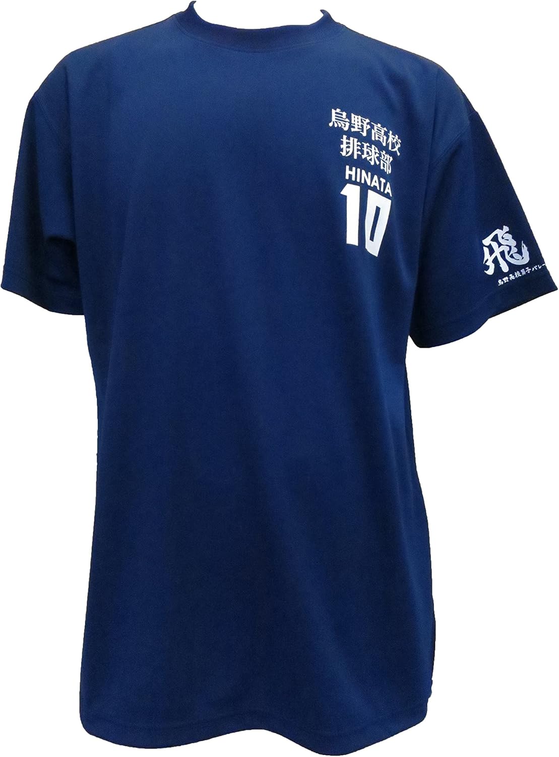 

Мужская волейбольная футболка Haikyuu 5331-505, темно-синий
