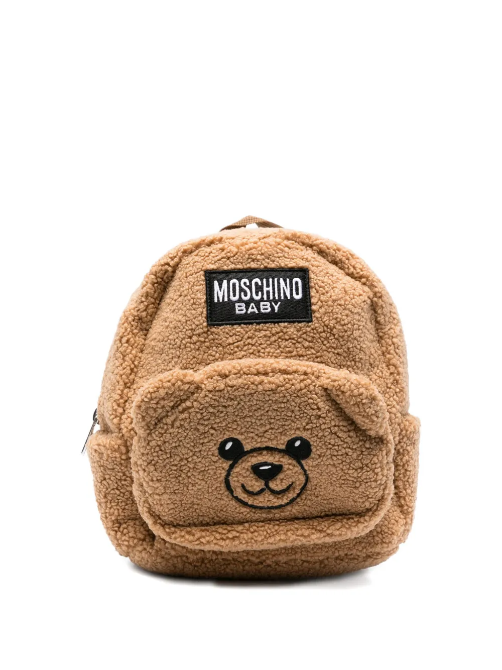 

Рюкзак в форме медведя Moschino Kids, коричневый