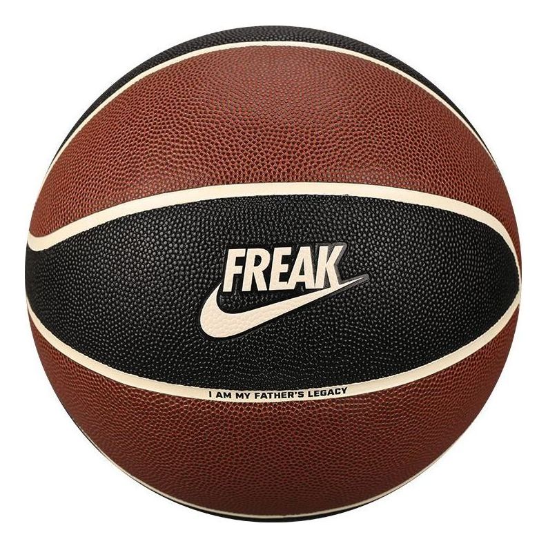 

Nike All Court 8P 2.0 'Antetokounmpo-Basketball'