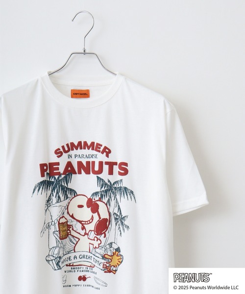 

KRIFF MAYER Футболка с принтом "Cheers", бренд KRIFFMAYER, цвет кремовый