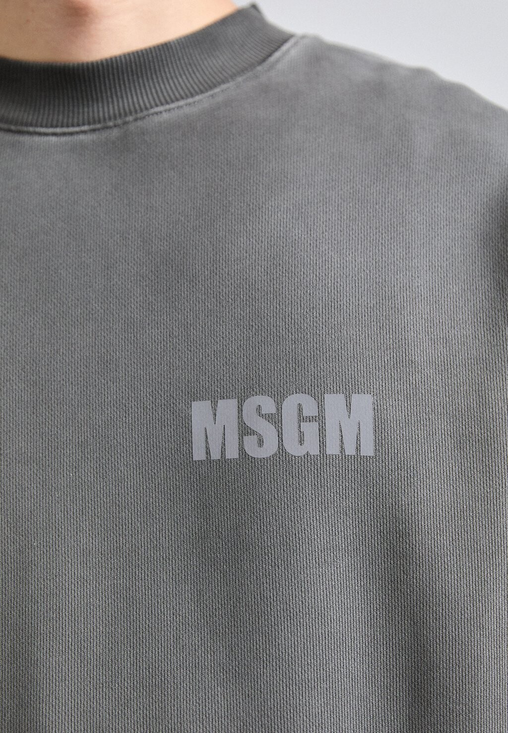 

Толстовка MSGM, темно-серый