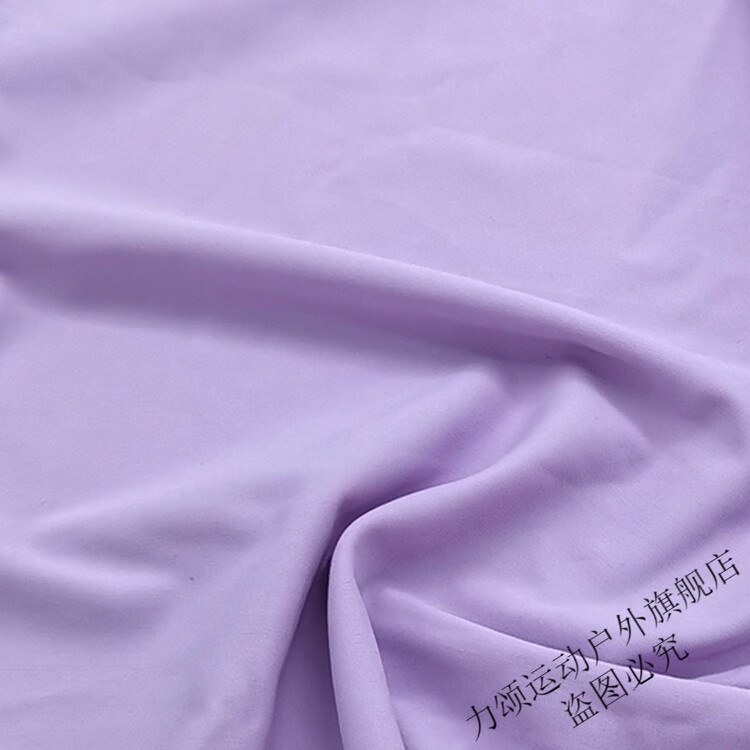 

HEAD Фигурное платье для выступлений и экзаменов, без рукавов, с камнями 516, светло-фиолетовое, размер S