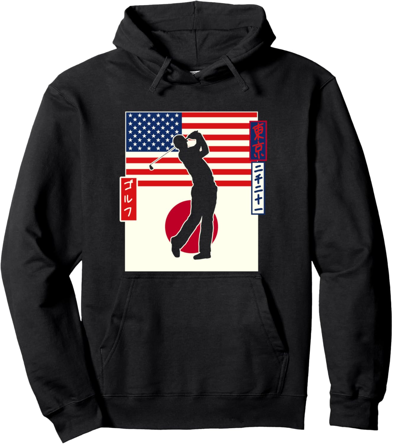 

Толстовка с изображением гольф-свинга, флагов США и Японии, иероглифов кандзи и катаканы, а также световой индикации Japan And American Flag Men'S Golf 2021 Design, черный