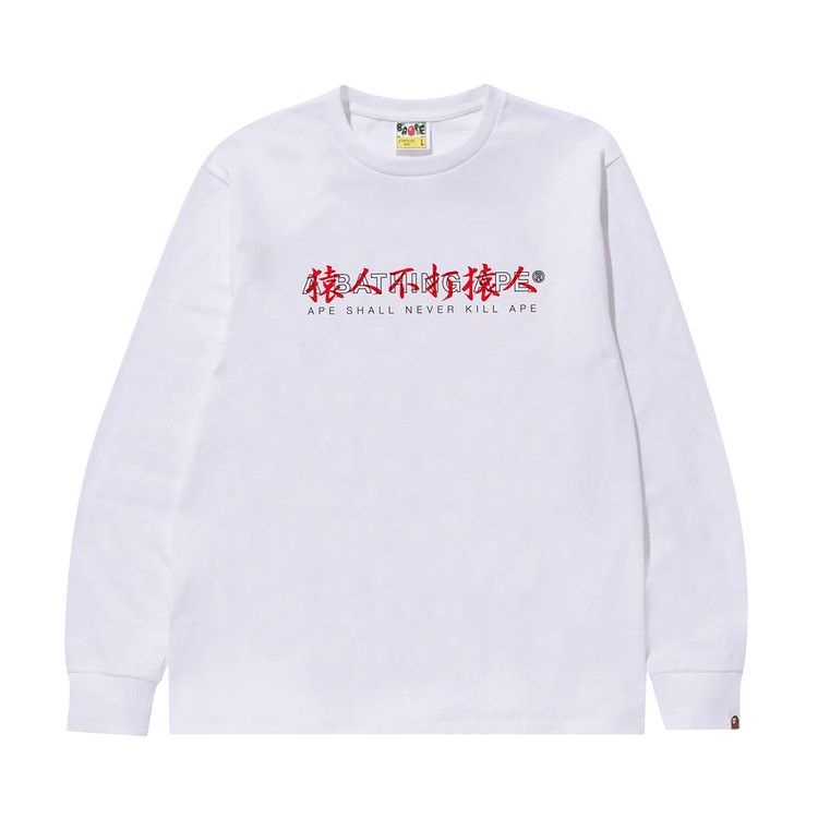 

Футболка BAPE Kanji Logo Asnka Long-Sleeve Tee, White
