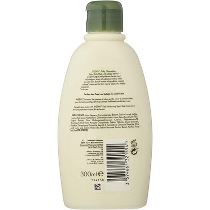 Aveeno Ежедневный увлажняющий гель для душа с йогуртом 300 мл с ароматом ванили и овса — фото 2
