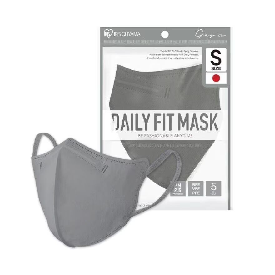 

Iris Ohyama Маска для лица Daily Fit, размер S (серая) 5 шт, Gray